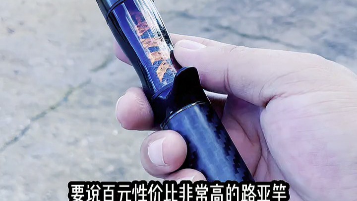 高灵敏路亚竿(路亚灵敏度会受什么影响?) 高灵敏路亚竿(路亚灵敏度会受什么影响?)