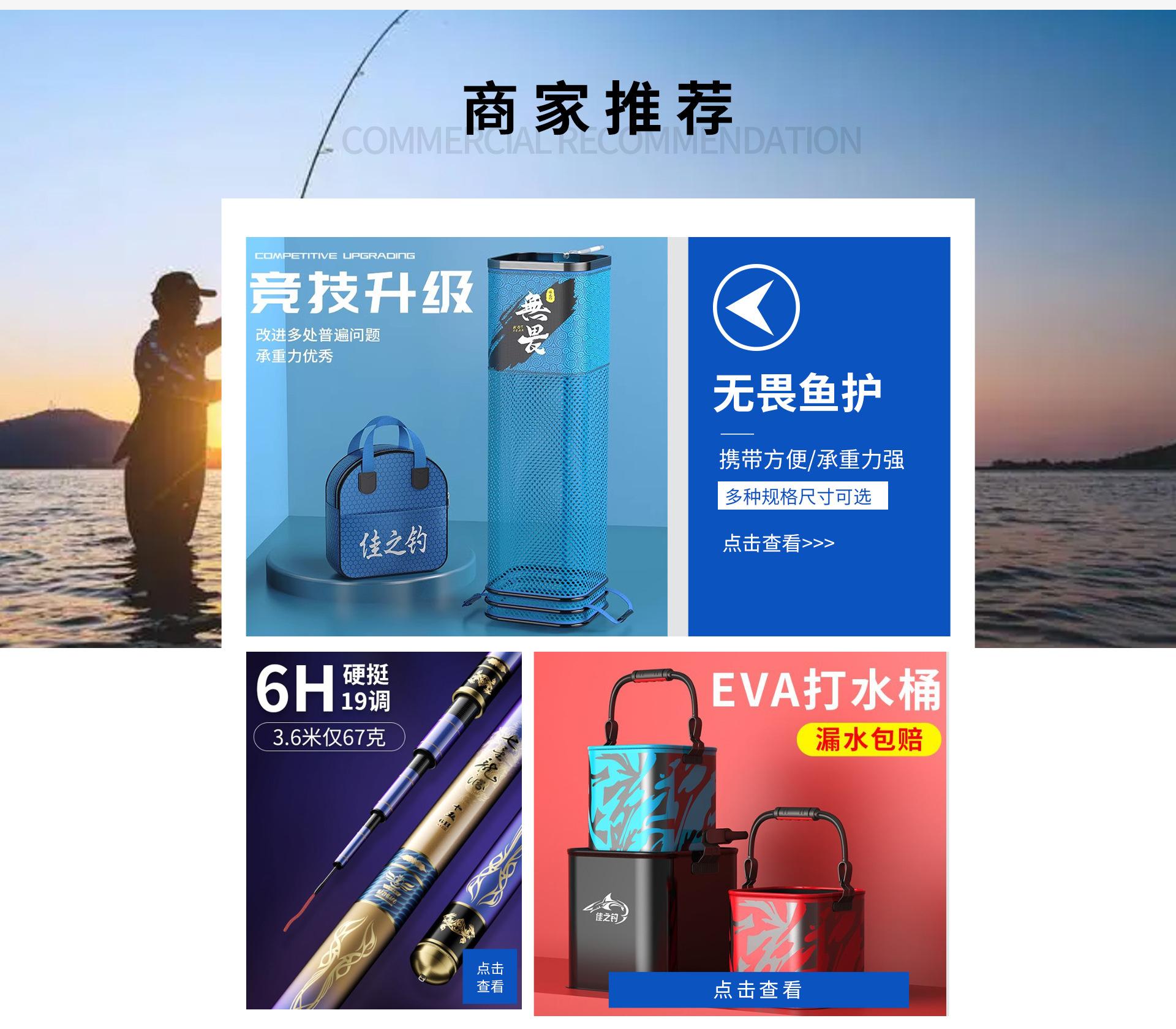 固安渔具外放(廊坊市固安渔具批发城地址) 固安渔具外放(廊坊市固安渔具批发城地址)