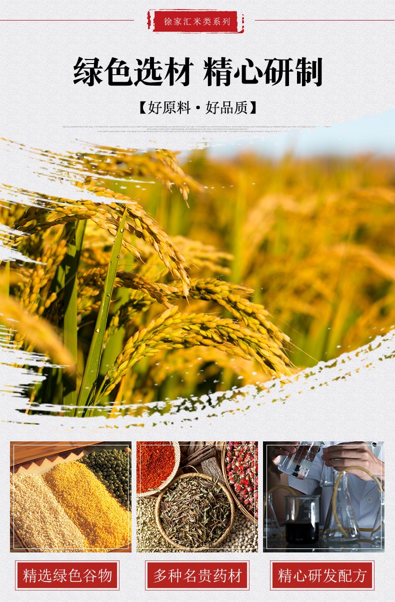 小米打窝技巧(怎样用小米打窝) 小米打窝技巧(怎样用小米打窝)