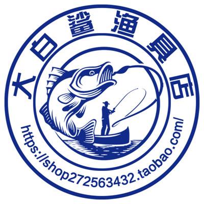 渔具店微信号(渔具店微信名)