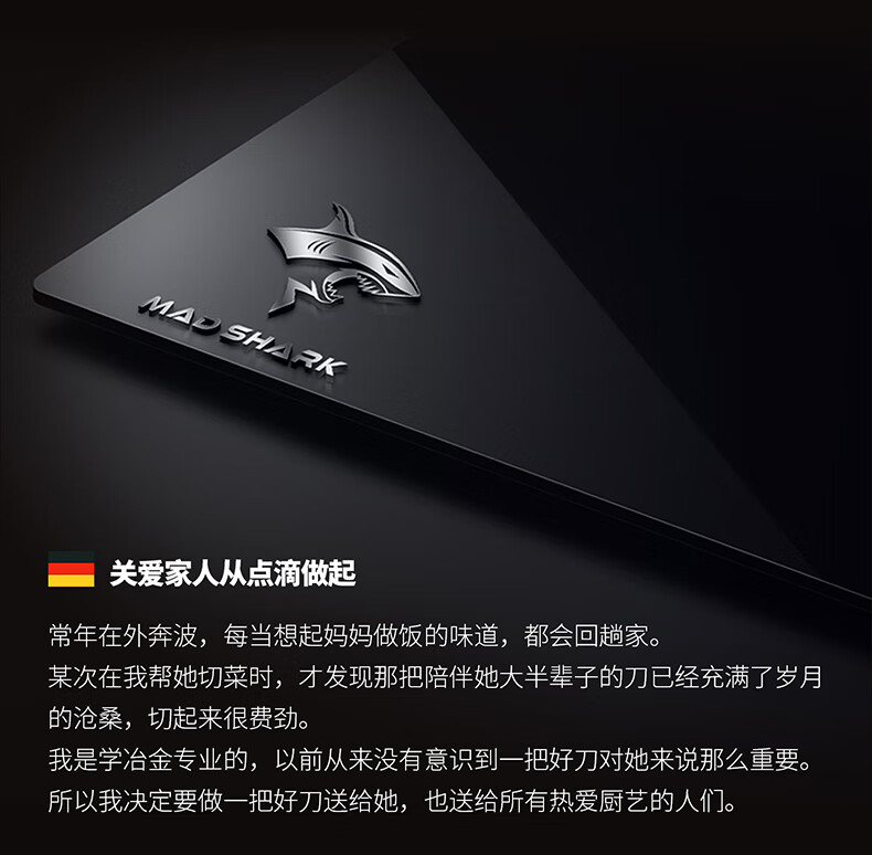 狂鲨渔具(韩鲨渔具怎么样)