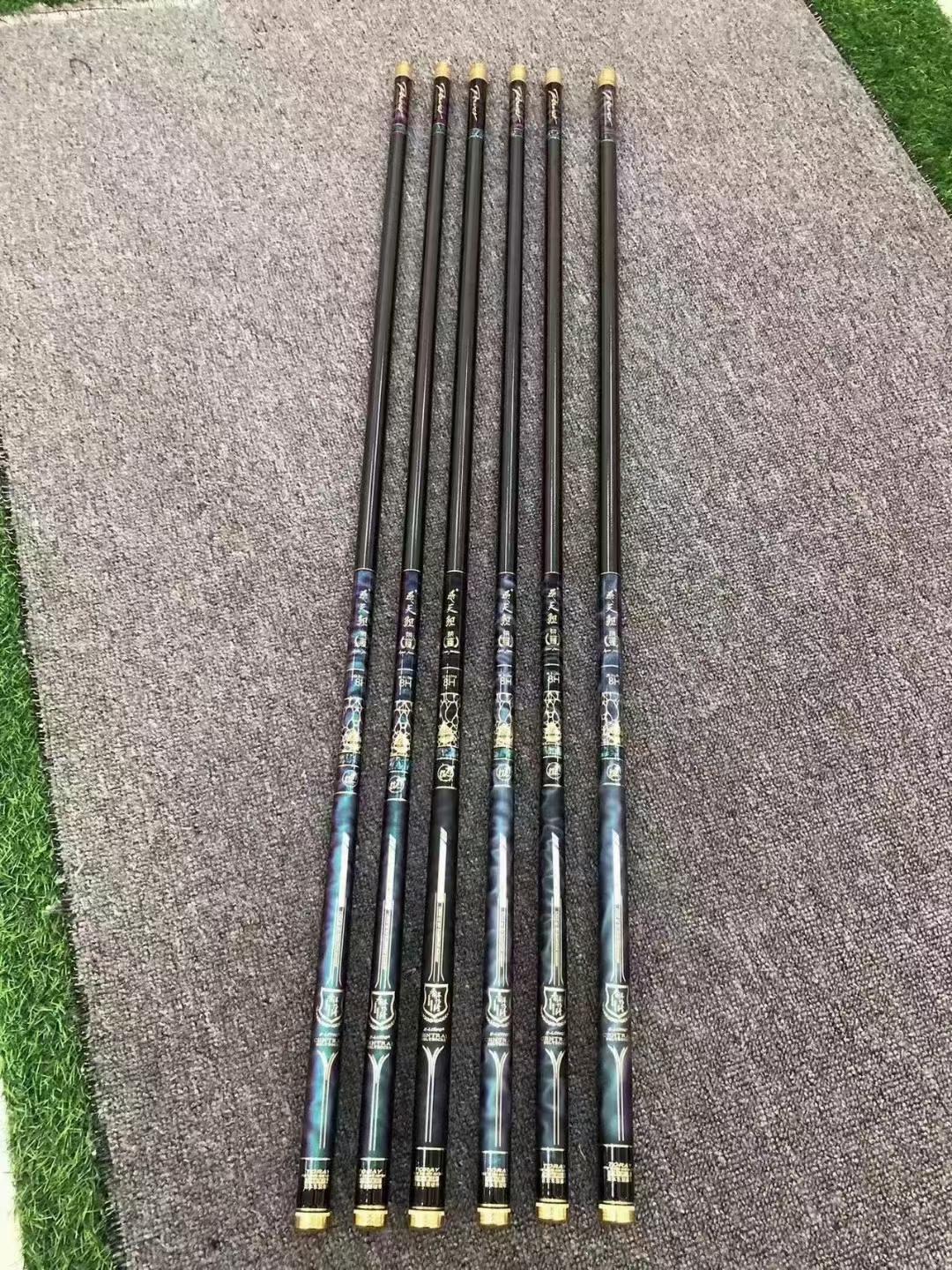 宝飞龙渔具赤龙鲤(宝飞龙鱼竿质量怎么样)