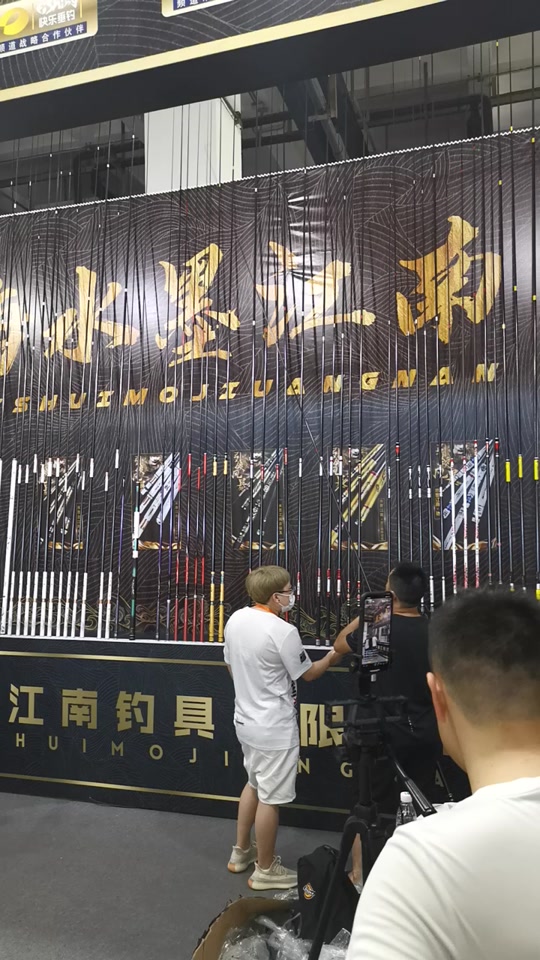 长沙独家渔具(长沙渔具店)