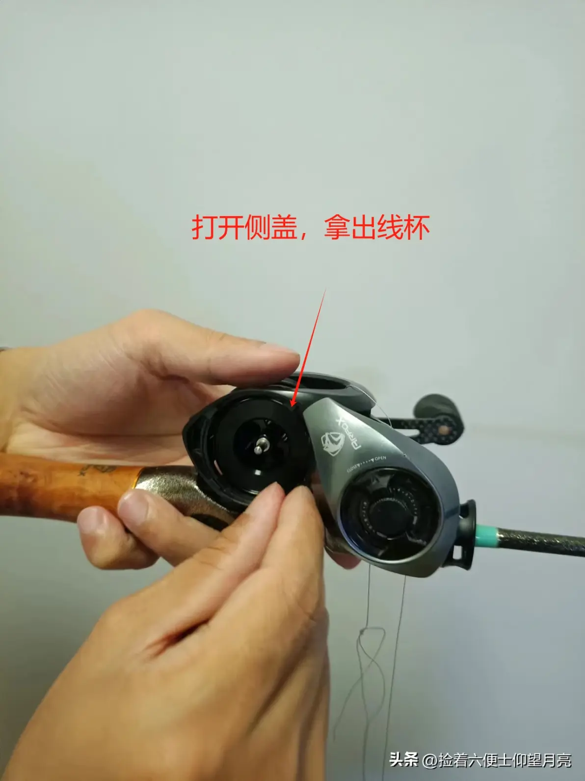 路亚怎么上线(路亚怎么上线图解) 路亚怎么上线(路亚怎么上线图解)