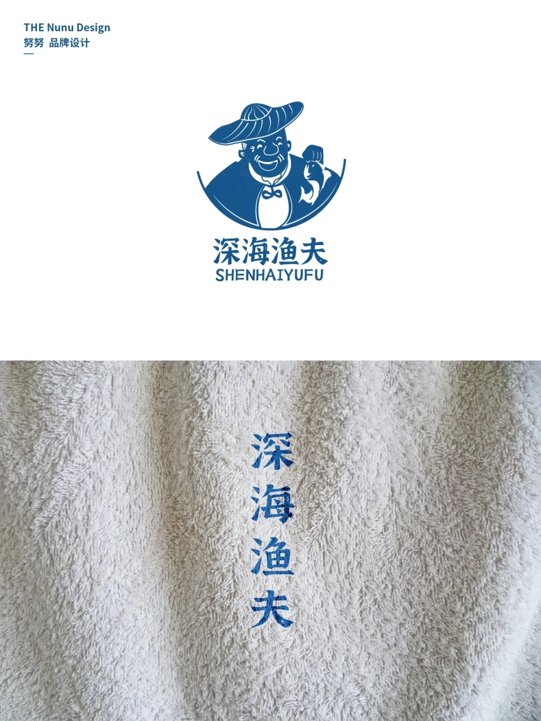 钓鱼郎渔具商标(钓鱼郎鱼竿官网) 钓鱼郎渔具商标(钓鱼郎鱼竿官网)