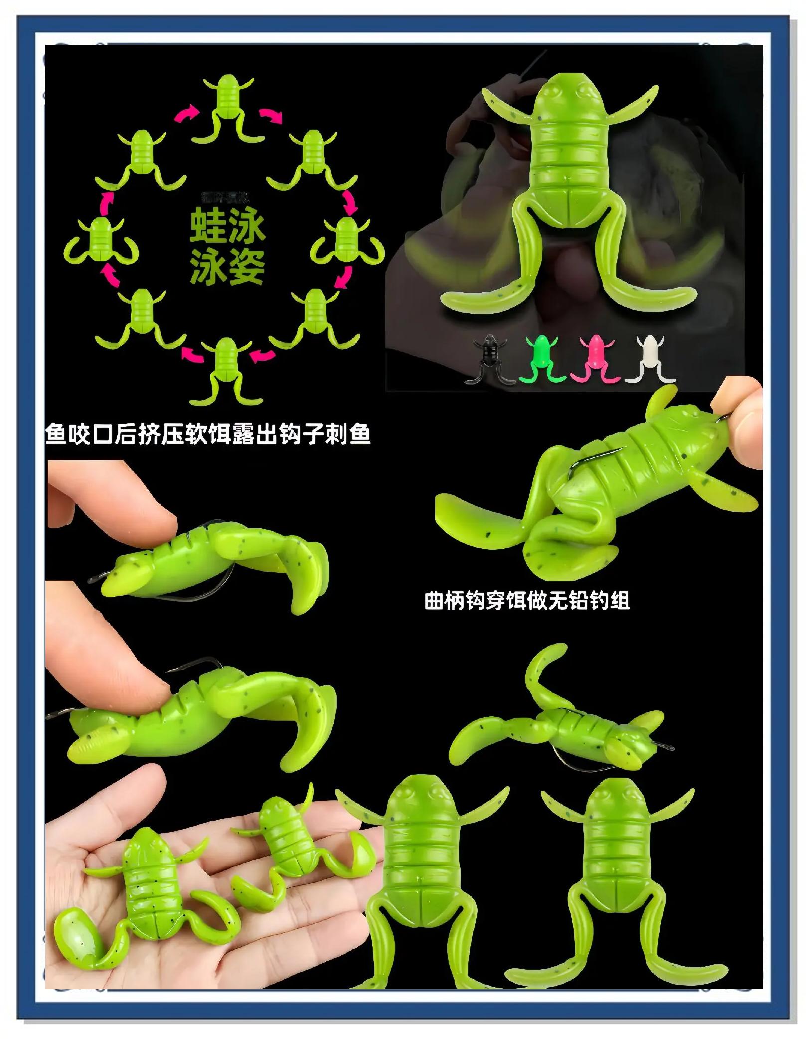 钓翅嘴饵料配方(钓翅嘴绝招)