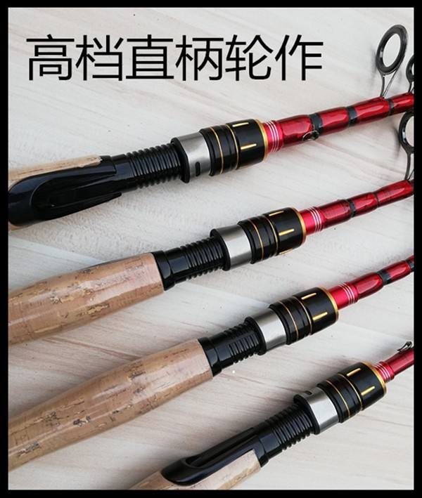 振出竿路亚竿(路亚振出竿好吗)