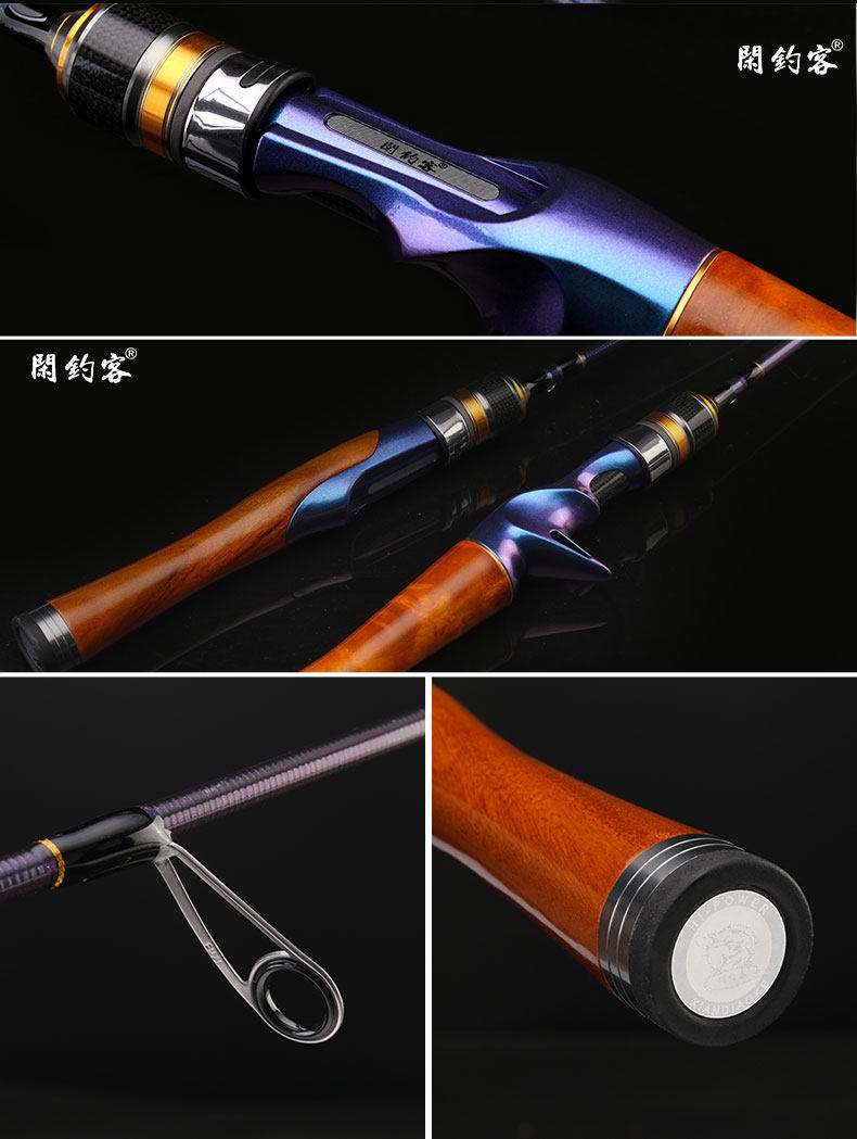 路亚竿是实心的吗(路亚竿结实吗)