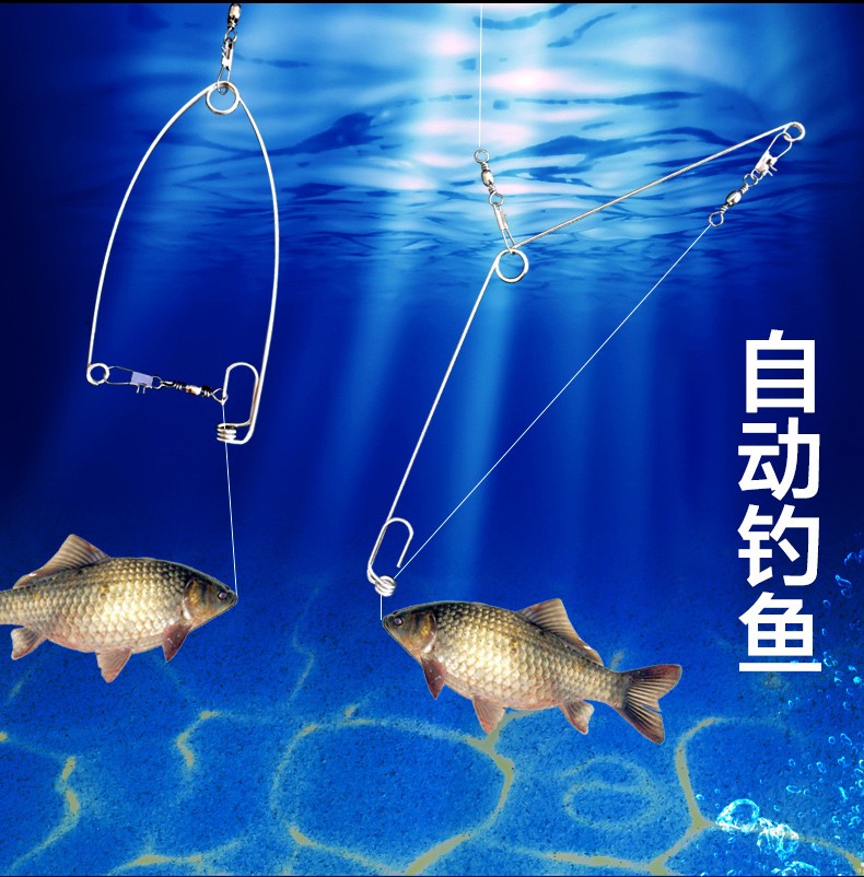 智钓渔具东坝店(渔具十大品牌排名前十)