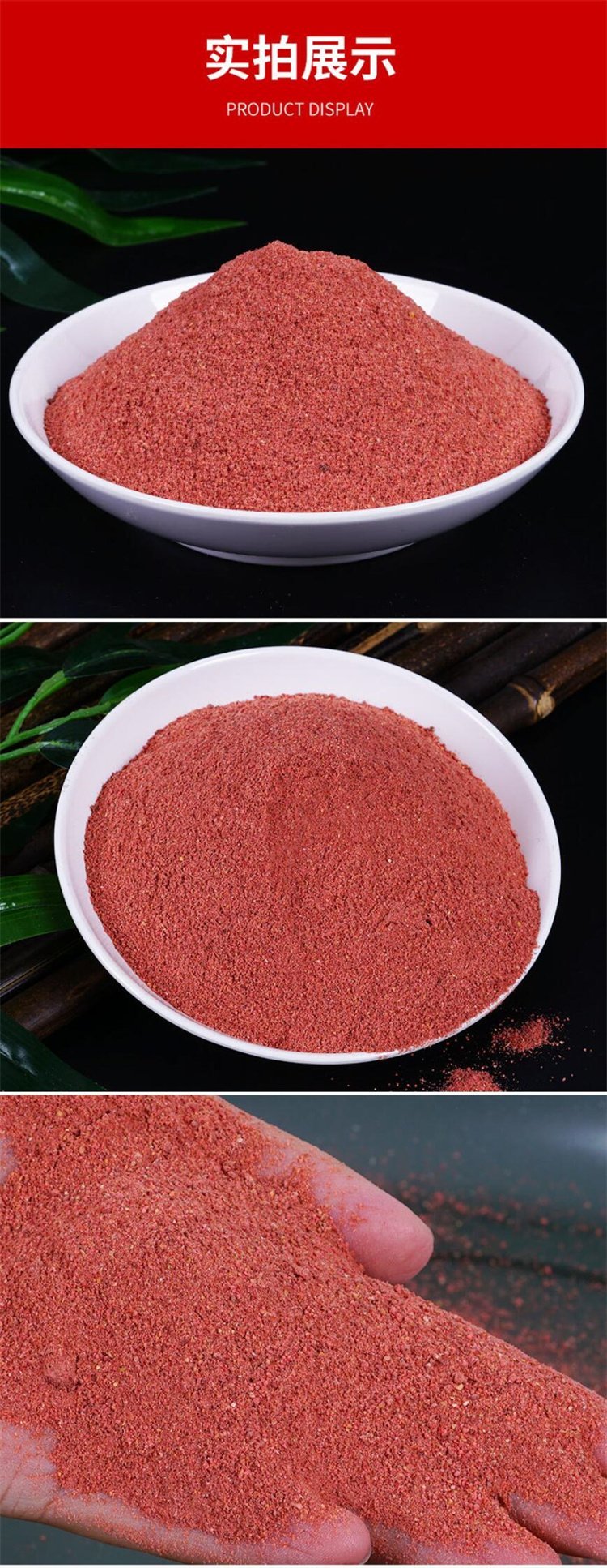 购买虾粉饵料(虾粉饵料适合钓什么鱼)