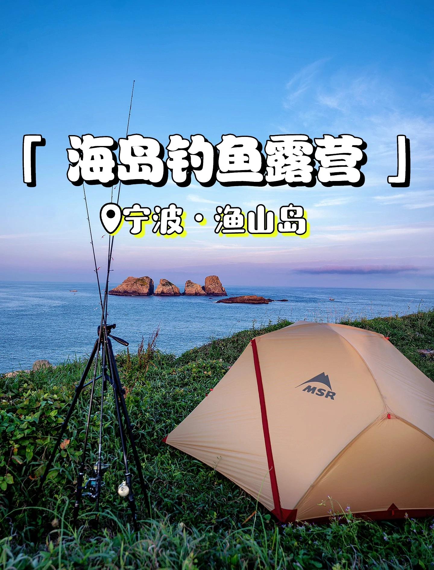 海钓铅坠重量和型号(海钓铅坠号数与克重大小关系)