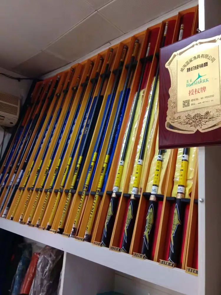 松江渔具(总店)怎么样(松江渔具批发市场)