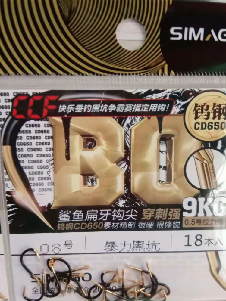 松江渔具(总店)怎么样(松江渔具批发市场)