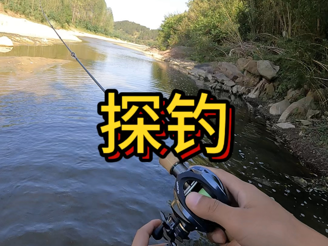 河南玩路亚(河南路亚地点)