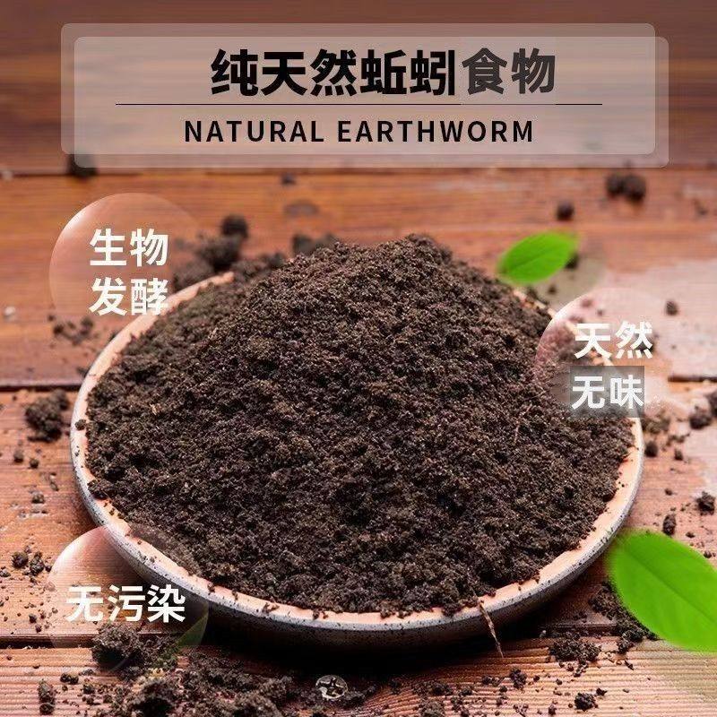 秋天钓鱼用饵料(秋天钓鱼饵料制作方法)