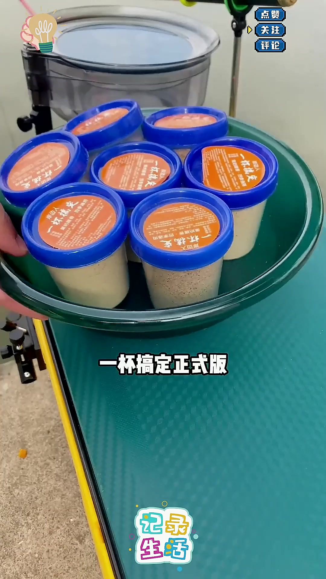 秋天钓鱼用饵料(秋天钓鱼饵料制作方法)