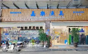 粤川渔具店(武汉天元千川渔具官网)