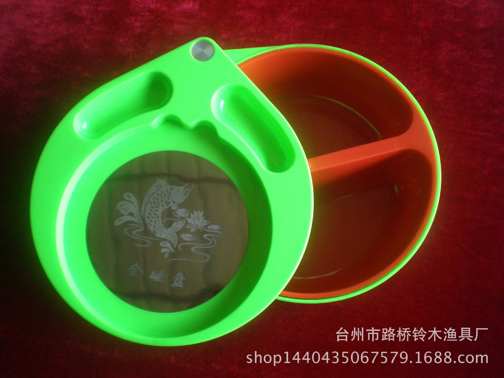 饵料盘多大为好(饵料盘多大合适)