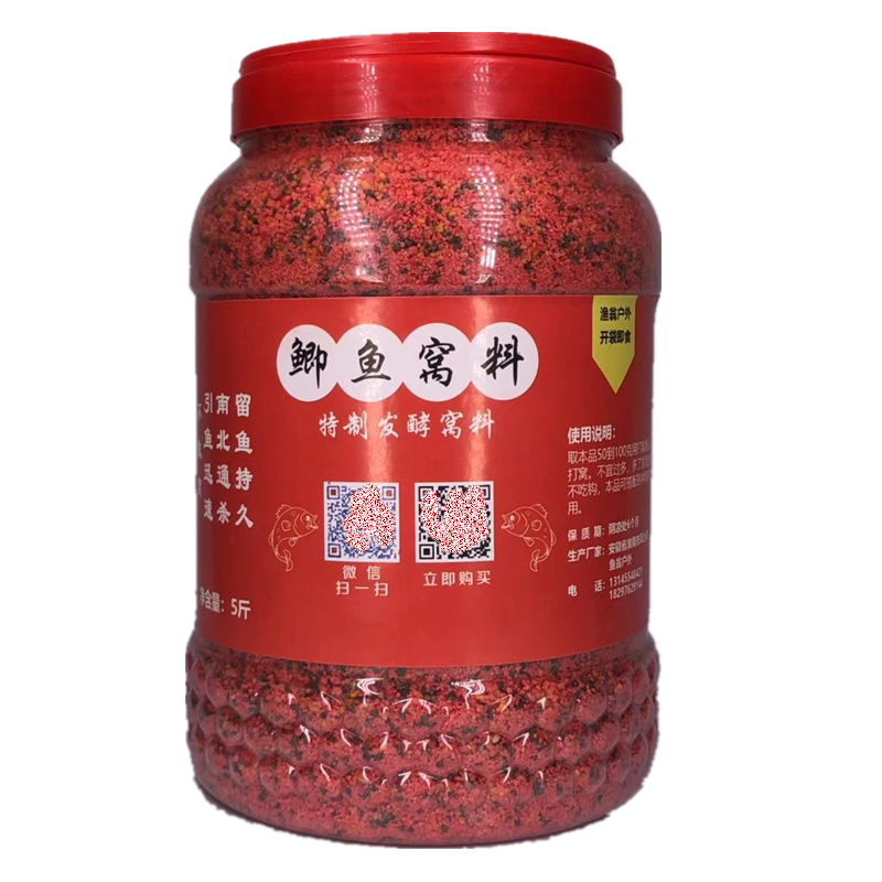 麝香米饵料(麝香米钓鲫鱼怎么样)