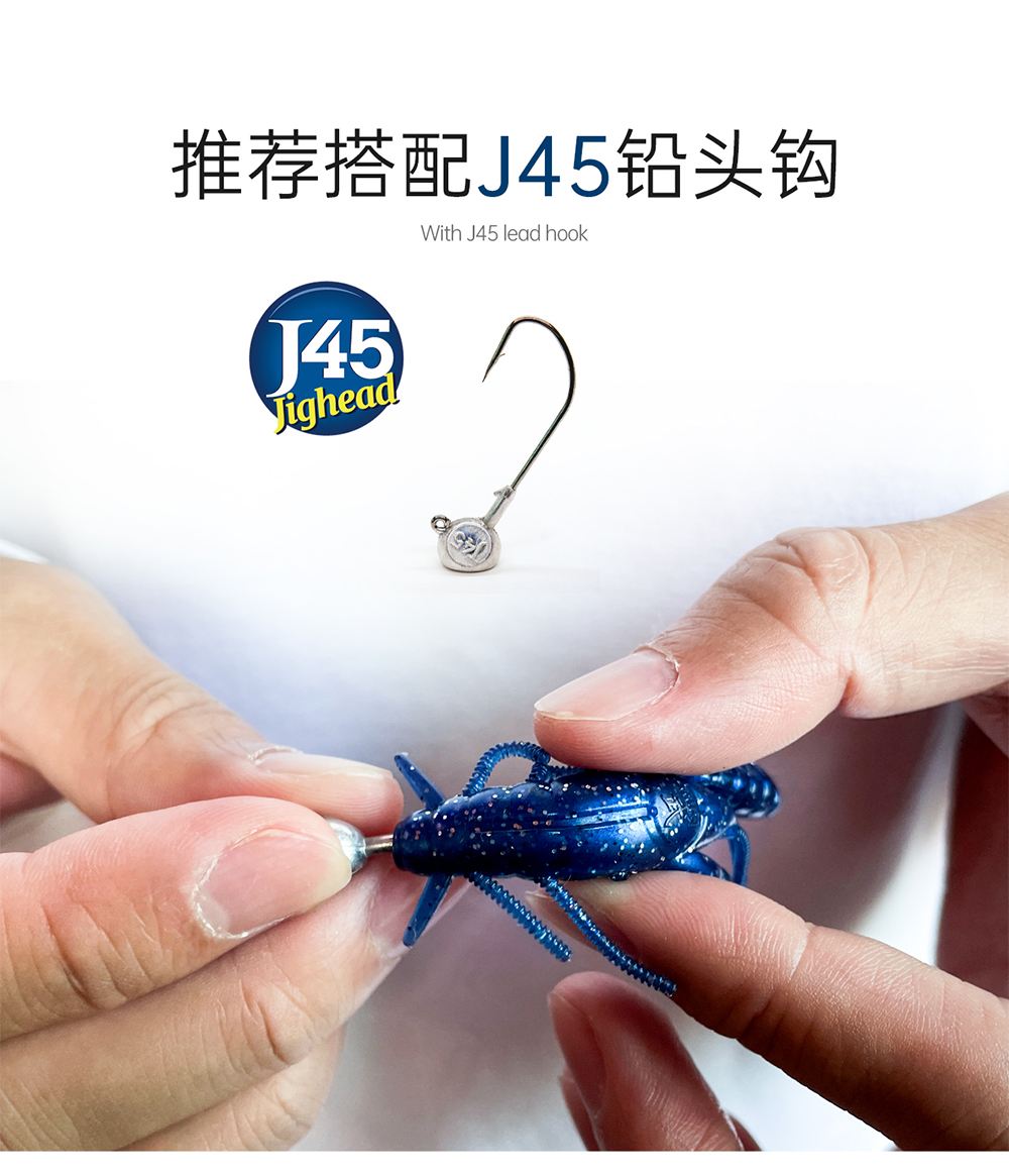 t尾软饵海钓(t尾软饵能钓翘嘴吗)