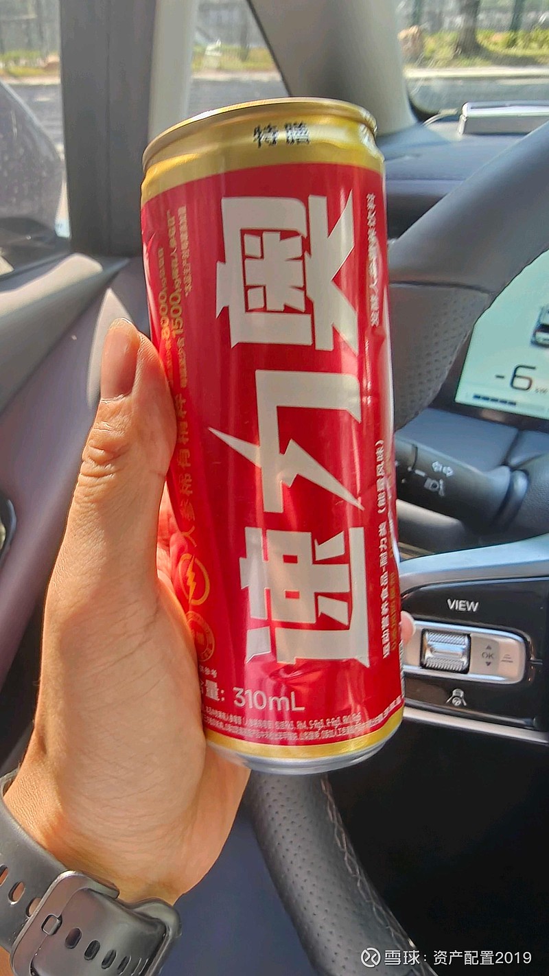 天元饵料红牛味道(老鬼饵料经典配方图)