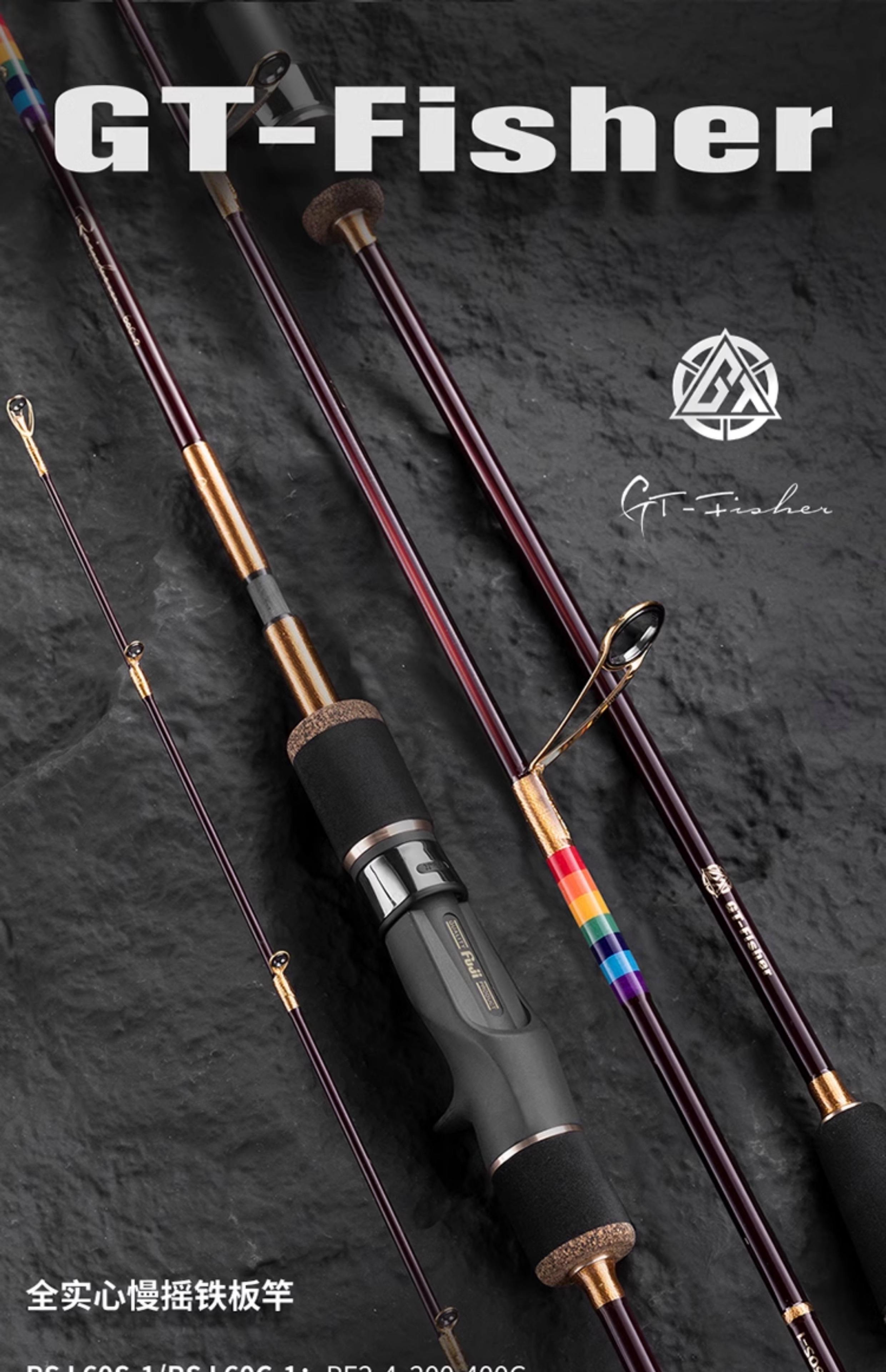 海钓专用鳕鱼杆(海钓专用鳕鱼杆怎么样)