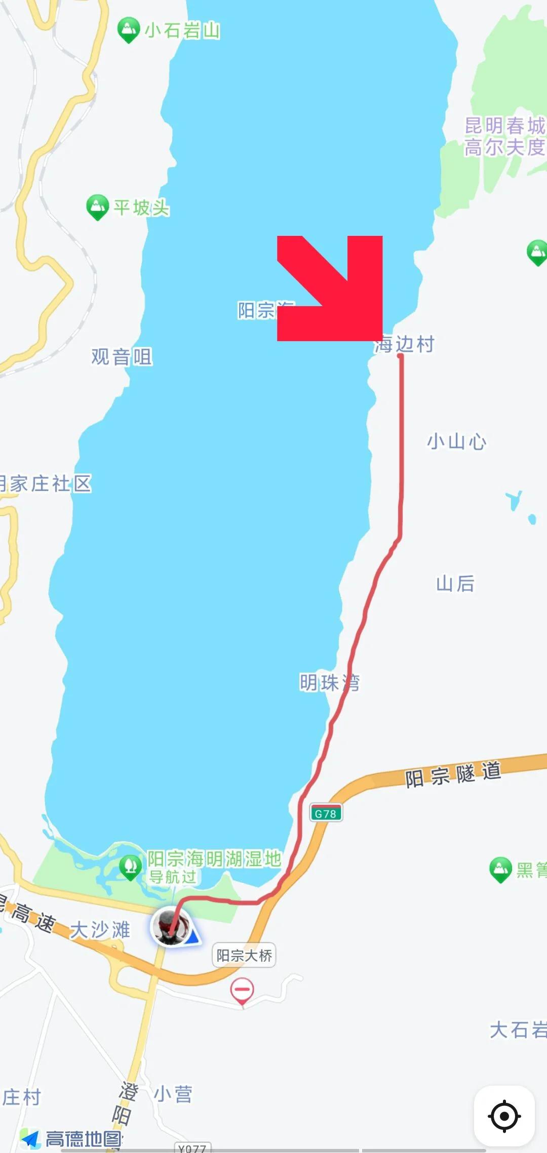 阳宗海钓鱼攻略(阳宗海水库)