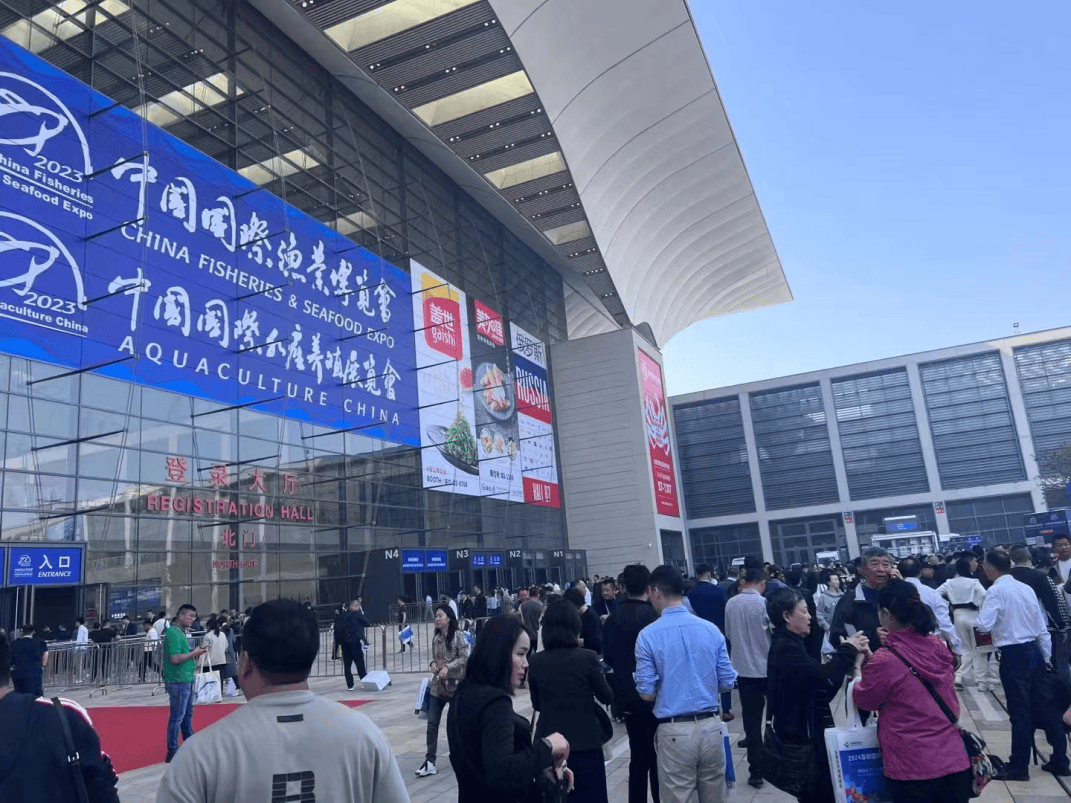 山东渔具展会(山东渔具展销会)