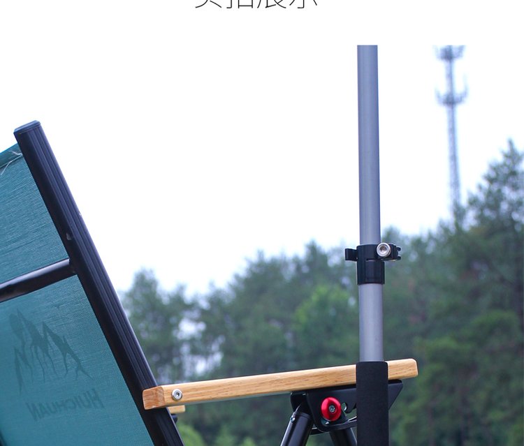 钓伞支架使用技巧(钓伞支架使用技巧视频)