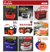 固安县大卫渔具厂(固安大卫城二手房走势)