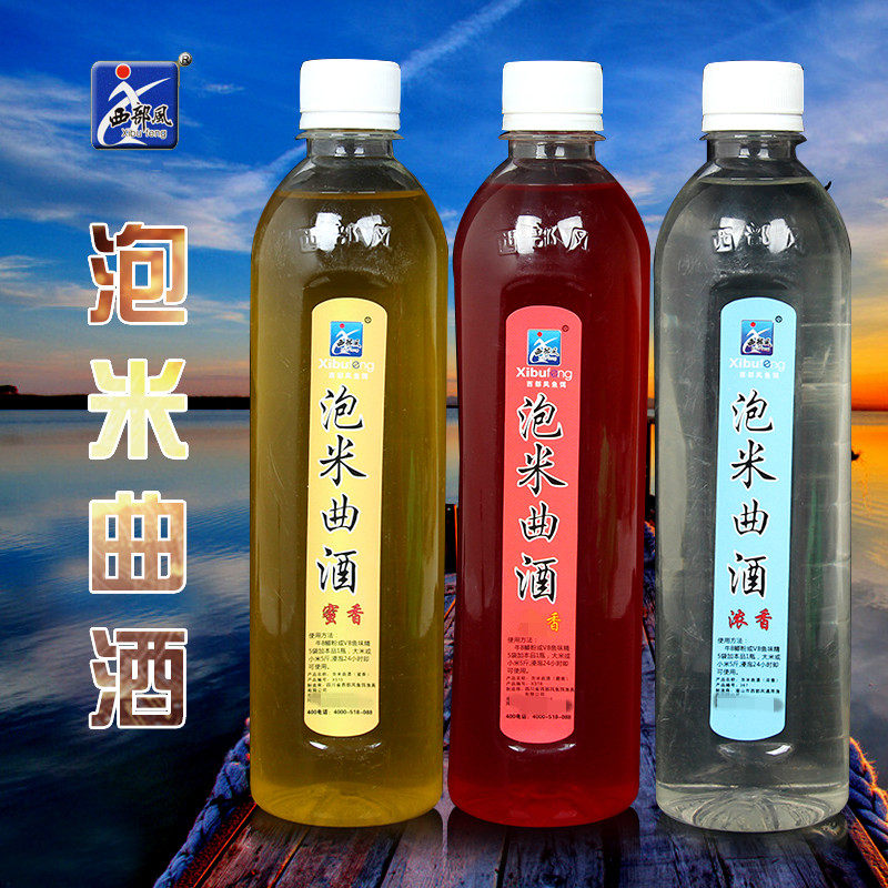 饵料里加米酒(饵料加米酒能钓鱼不)