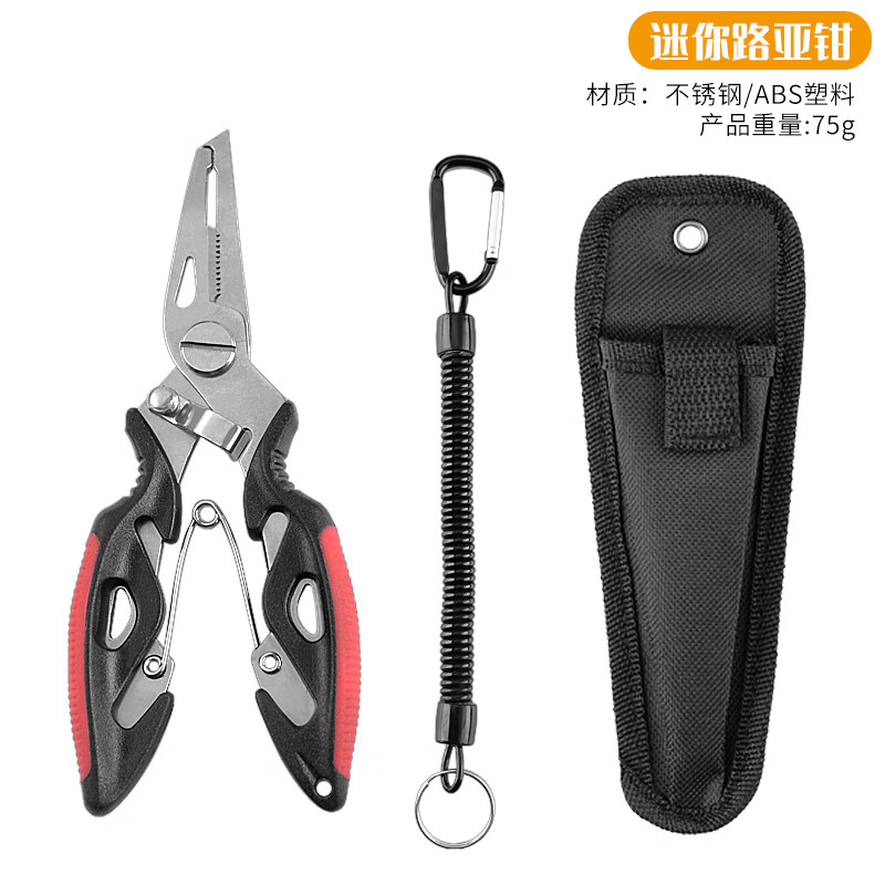 路亚取鱼钩(路亚鱼钩打结的方式)