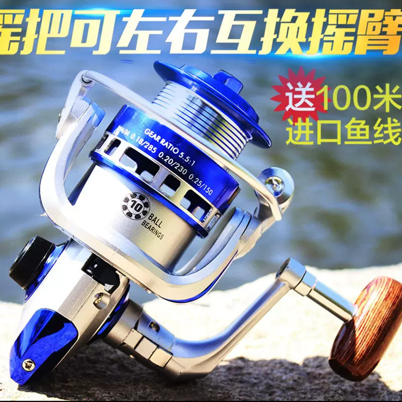 淘宝网店卖渔具(淘宝哪家渔具店是正品)