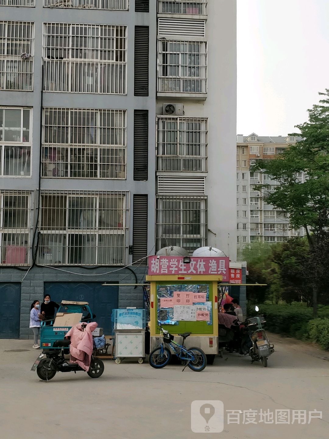 济宁汽车总站卖渔具(济宁鱼市大型批发市场)