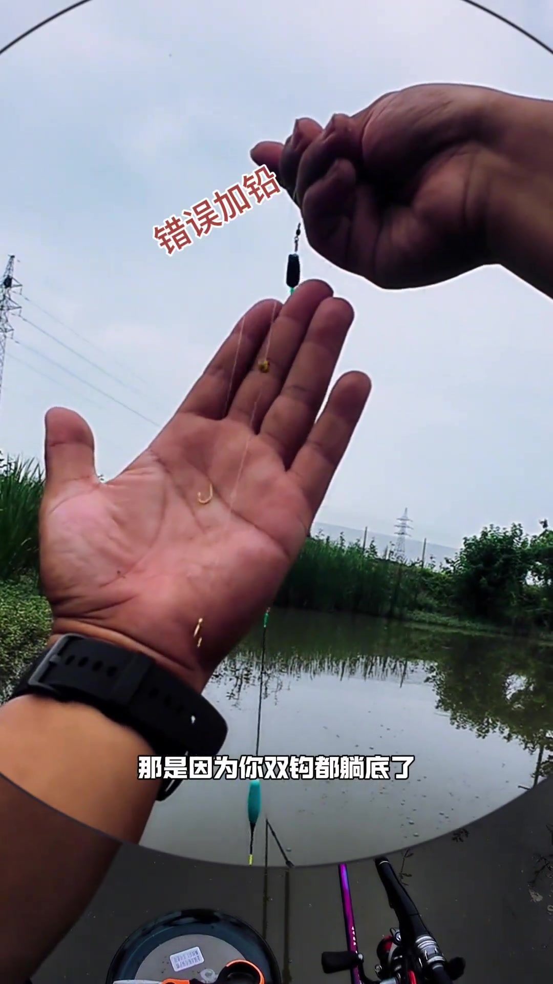 三米矶竿钓鱼技巧(3米矶钓竿配多大轮合适)