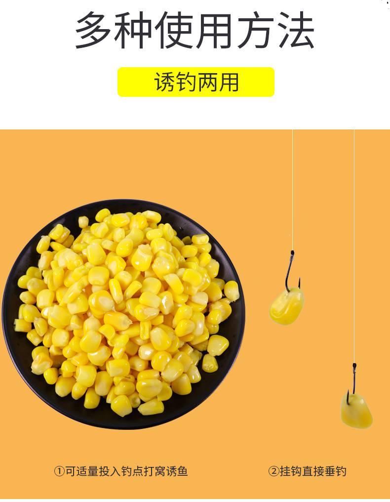 伐钓饵料(老钓友饵料配方)