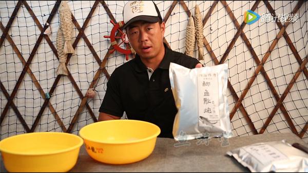 西安四海传奇战系饵料(西安四海传奇渔具有限公司)