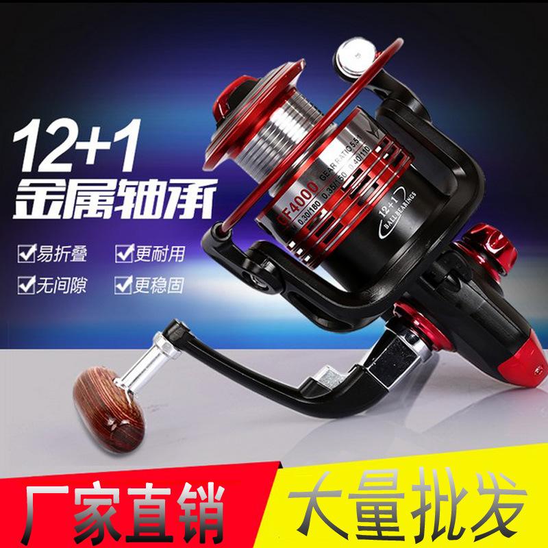 安庆有渔具场吗(安庆批发鱼价)