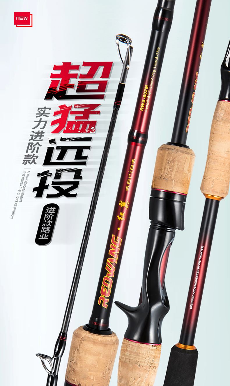 飞燕旗舰店渔具(佳钓尼渔具官网旗舰店)