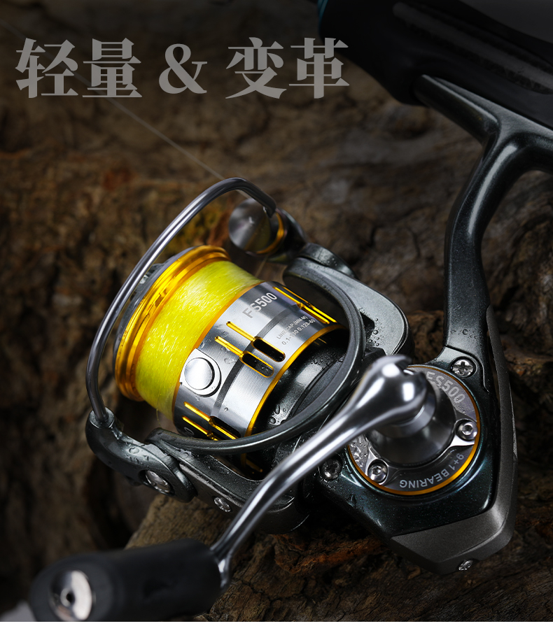 力博士渔具(力博士破碎锤怎么样)