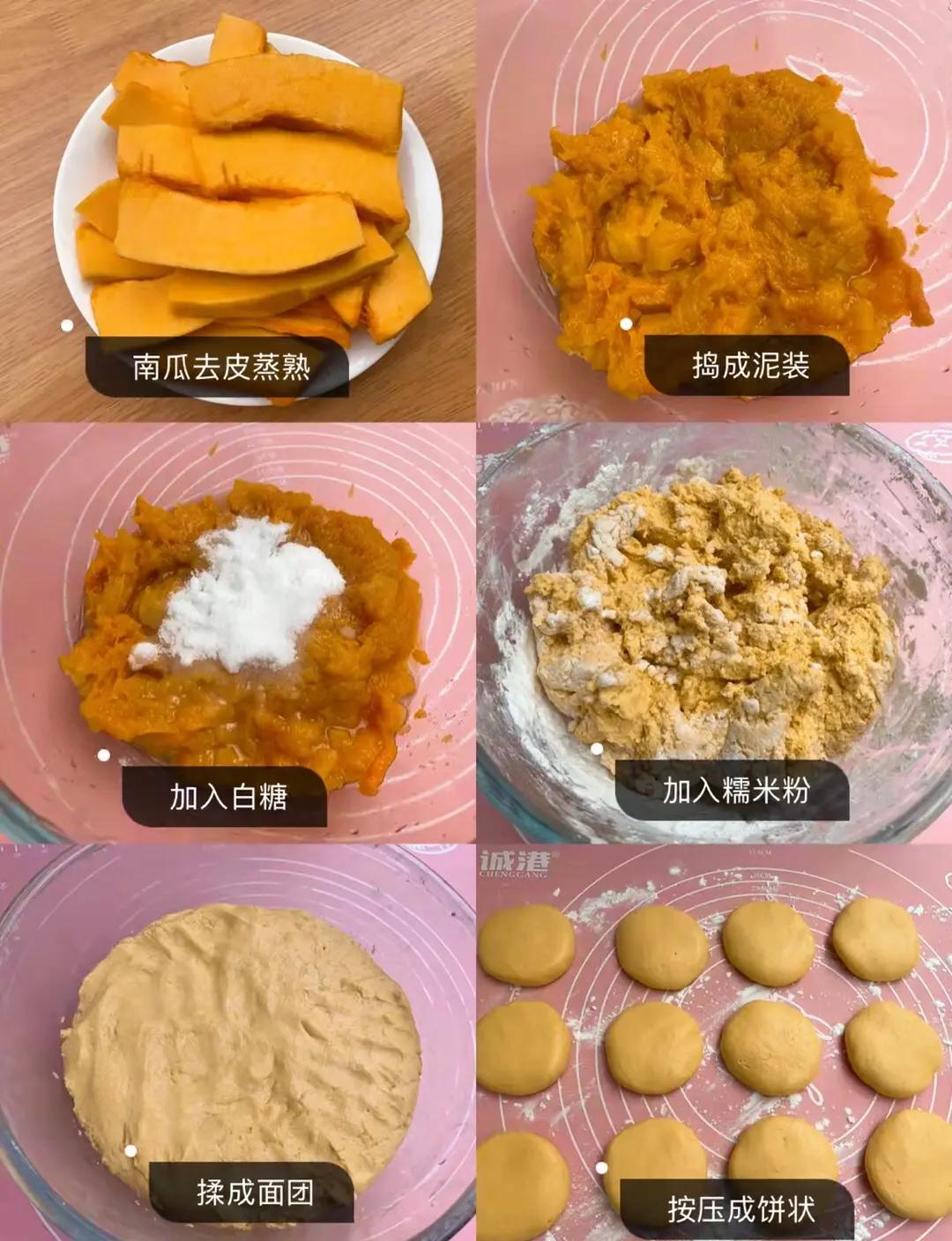 如何制作糠饼饵料(如何制作糠饼饵料窍门)