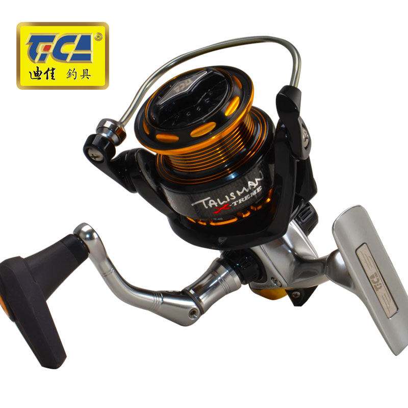 渔具迪佳(迪佳渔具专卖店)