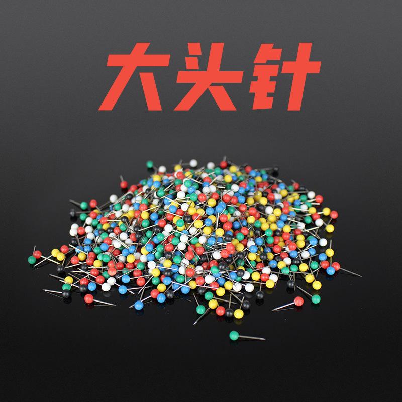 渔具大头针用在哪(渔具大头针用在哪里)