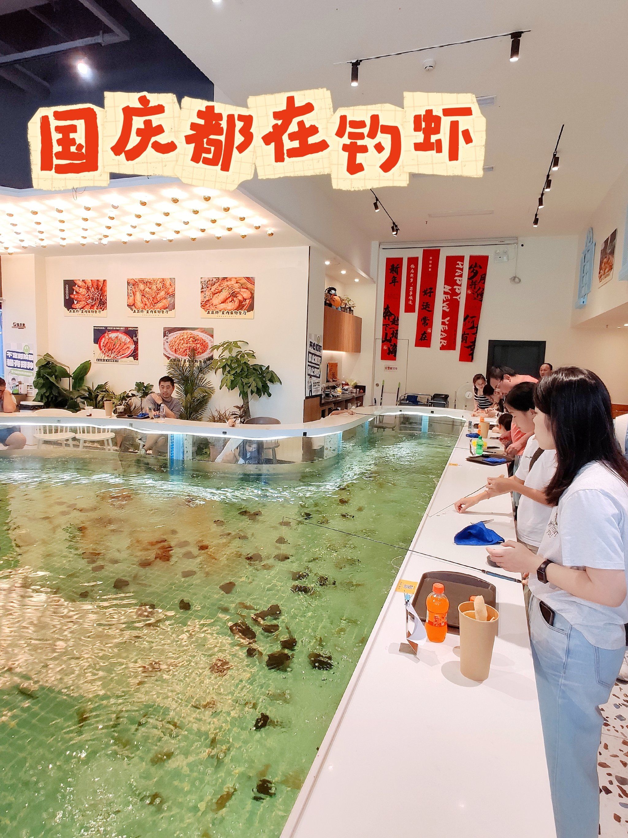 揭阳海钓饭店(揭阳哪里有鱼钓)