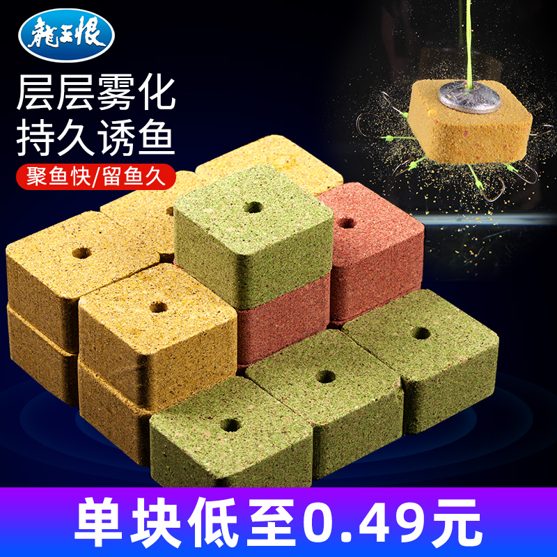 盒饭翻板钩饵料(翻板钩饵料多久换一次)