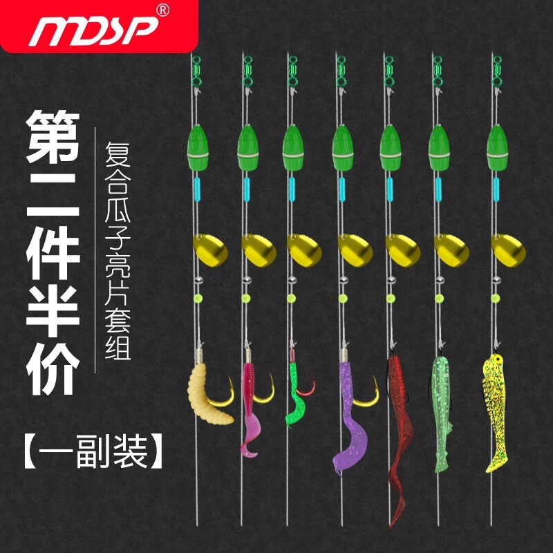 路亚黑鱼线组图片(路亚黑鱼线组图解)