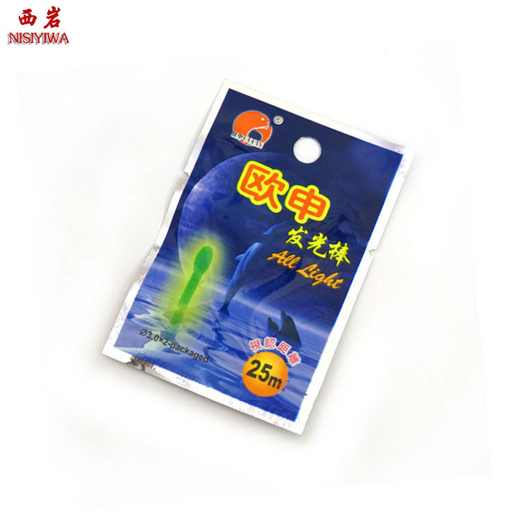 大连欧申渔具有限公司(渔具十大品牌排名前十)