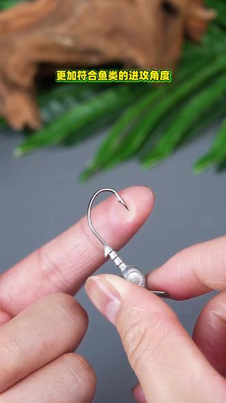 空钩挂鱼的技巧(空钩钓鱼视频高清)