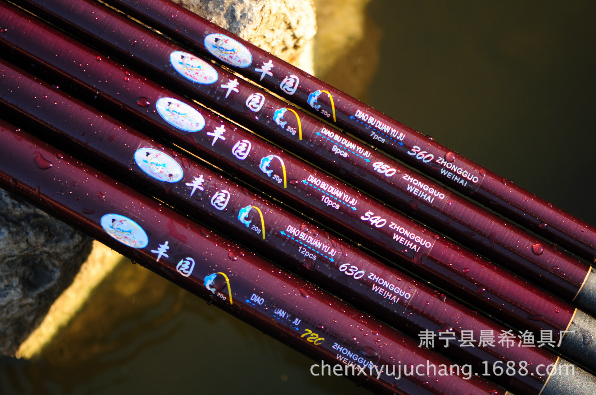 先达渔具(钓鱼渔具品牌排行榜)