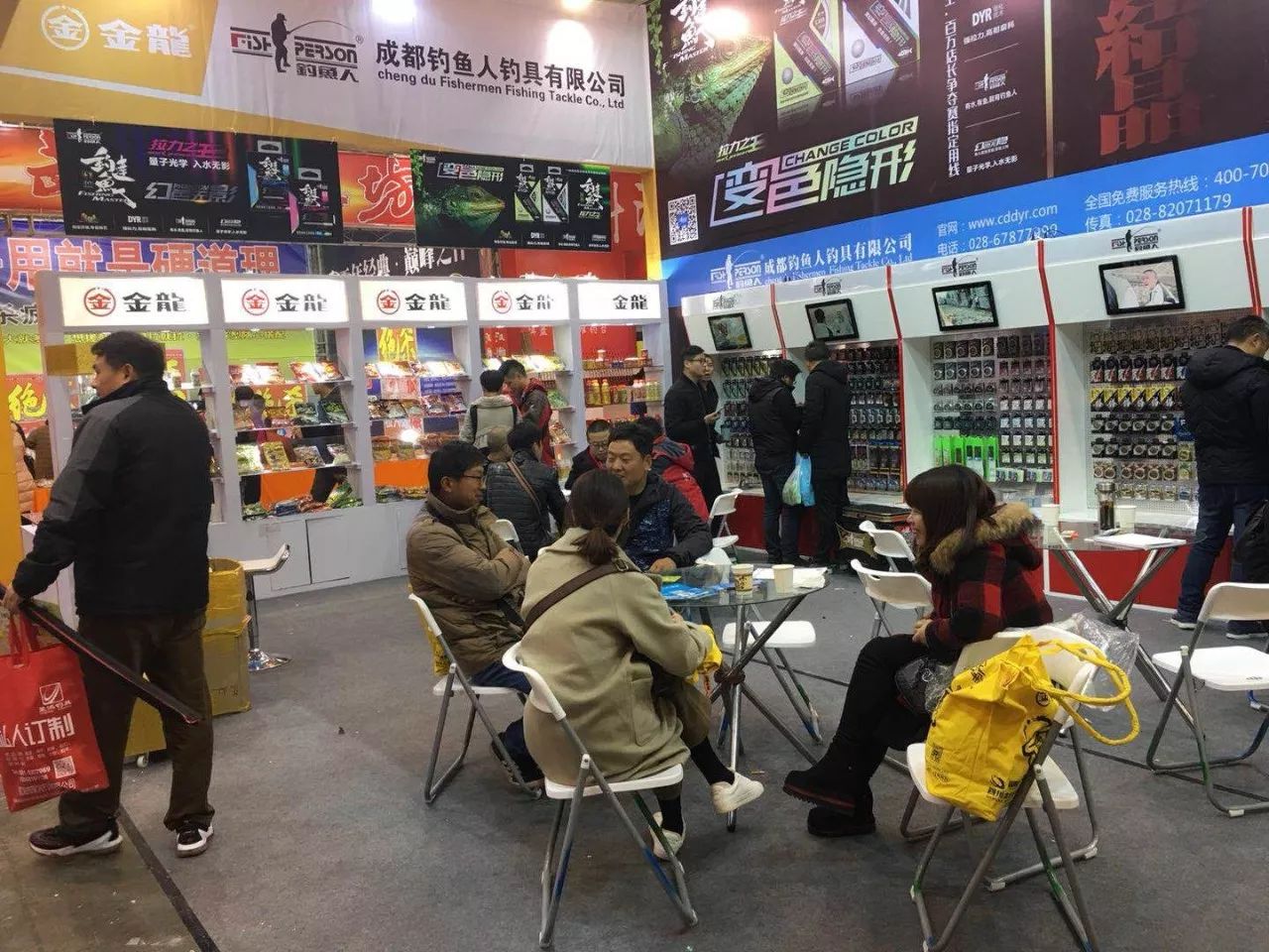 2017重庆渔具展(重庆渔具批发市场一条街)